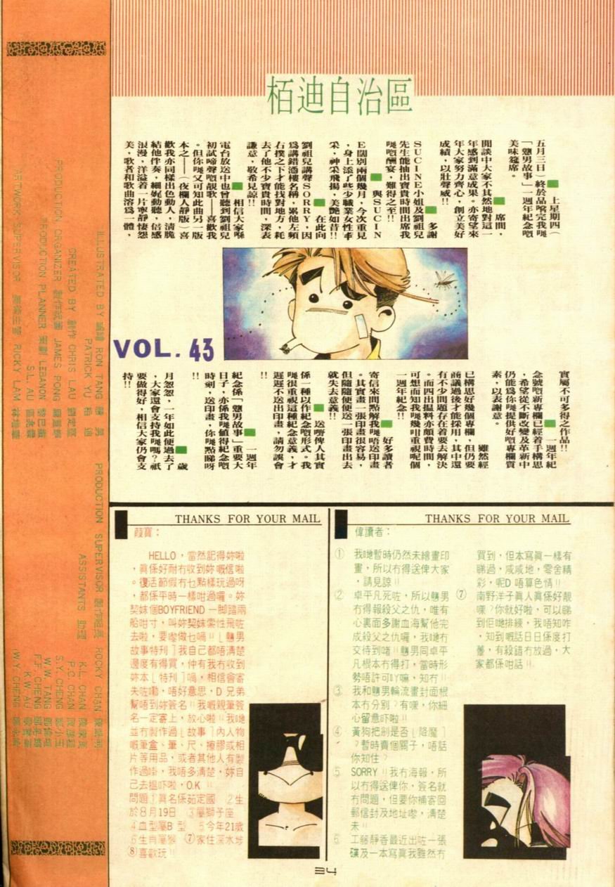 第50卷