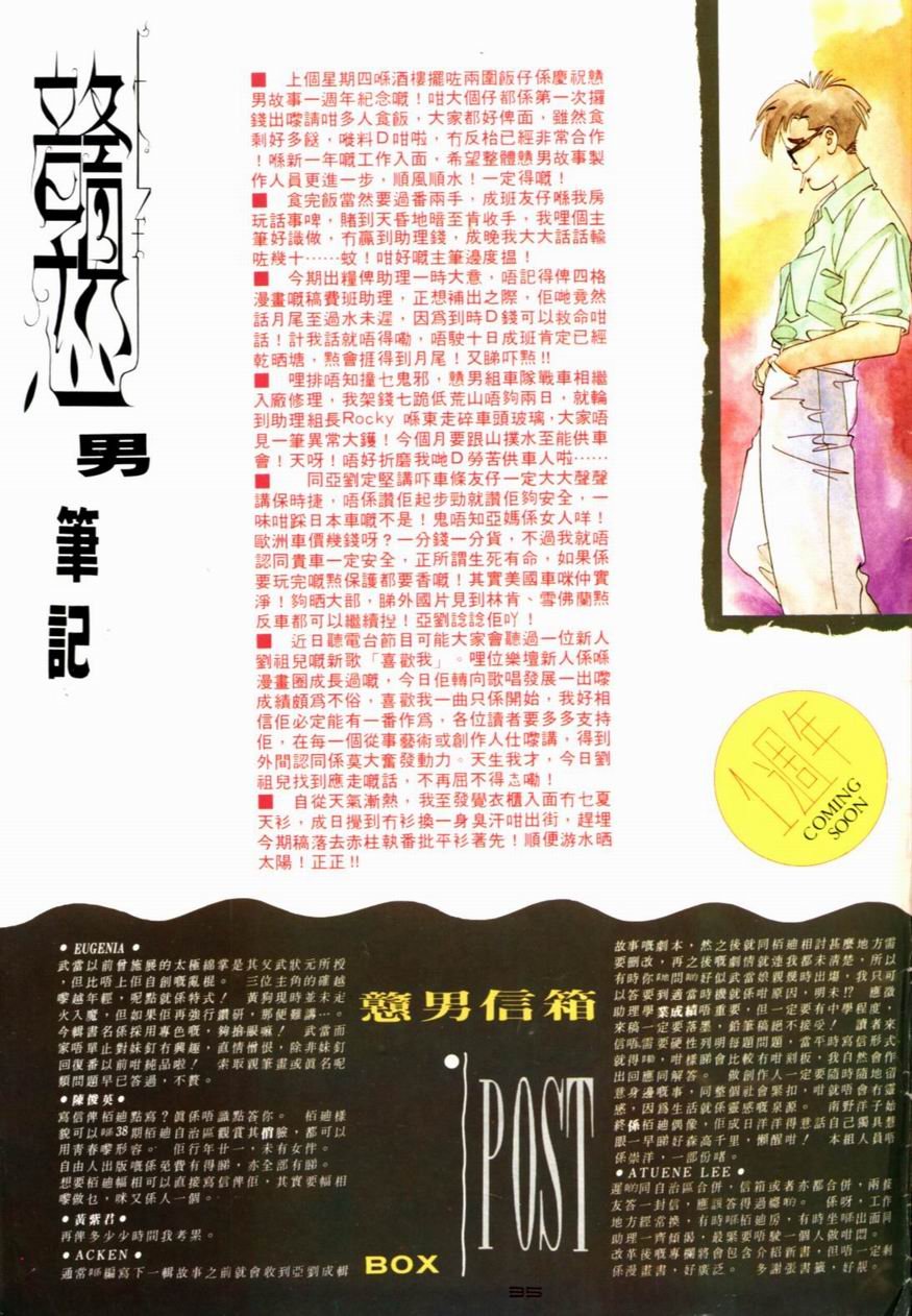 第50卷