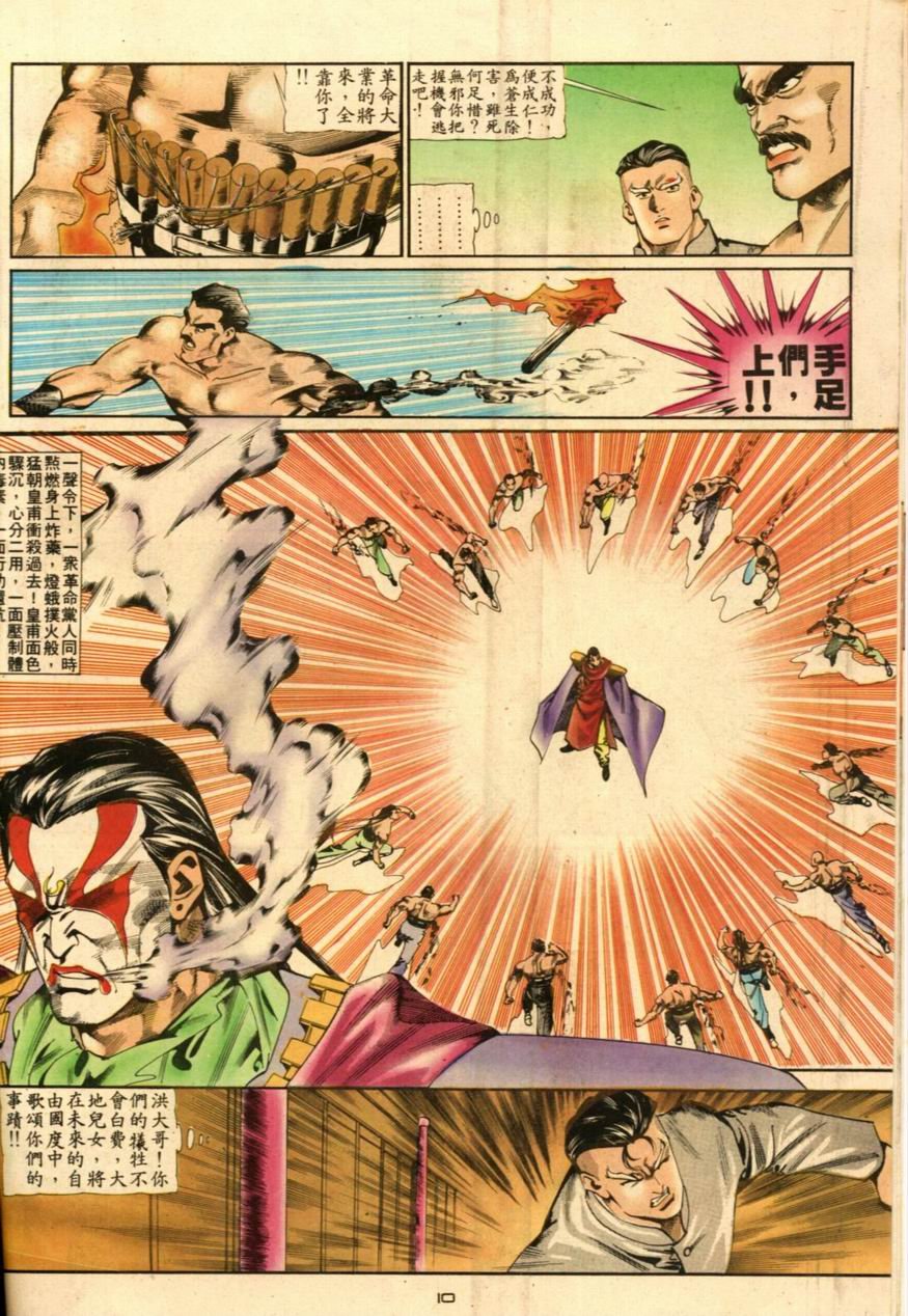 第51卷