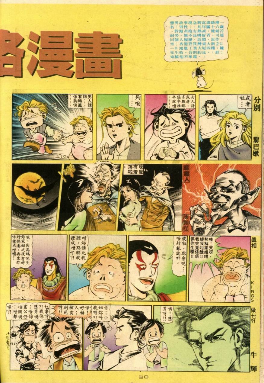 第51卷