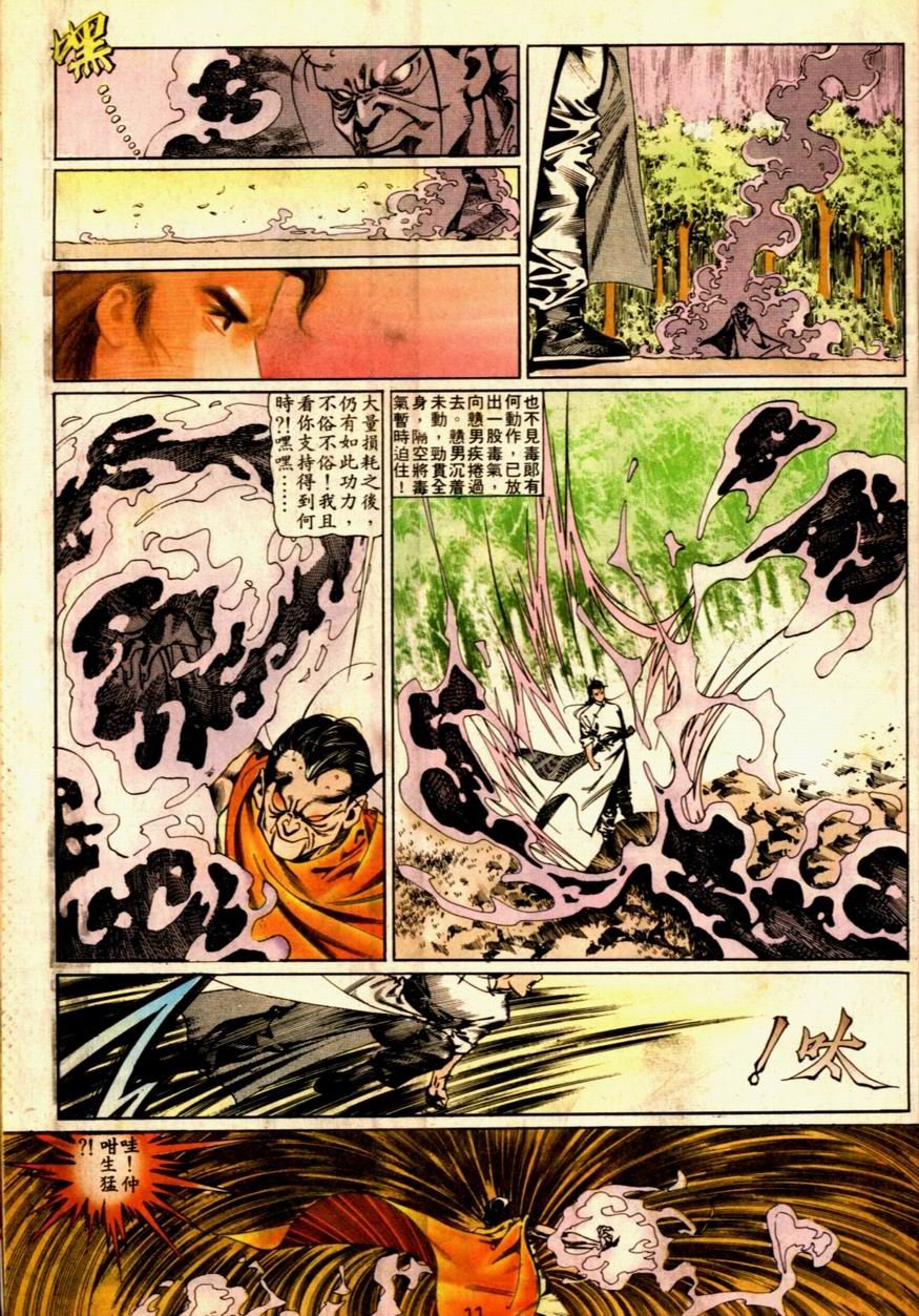 第55卷