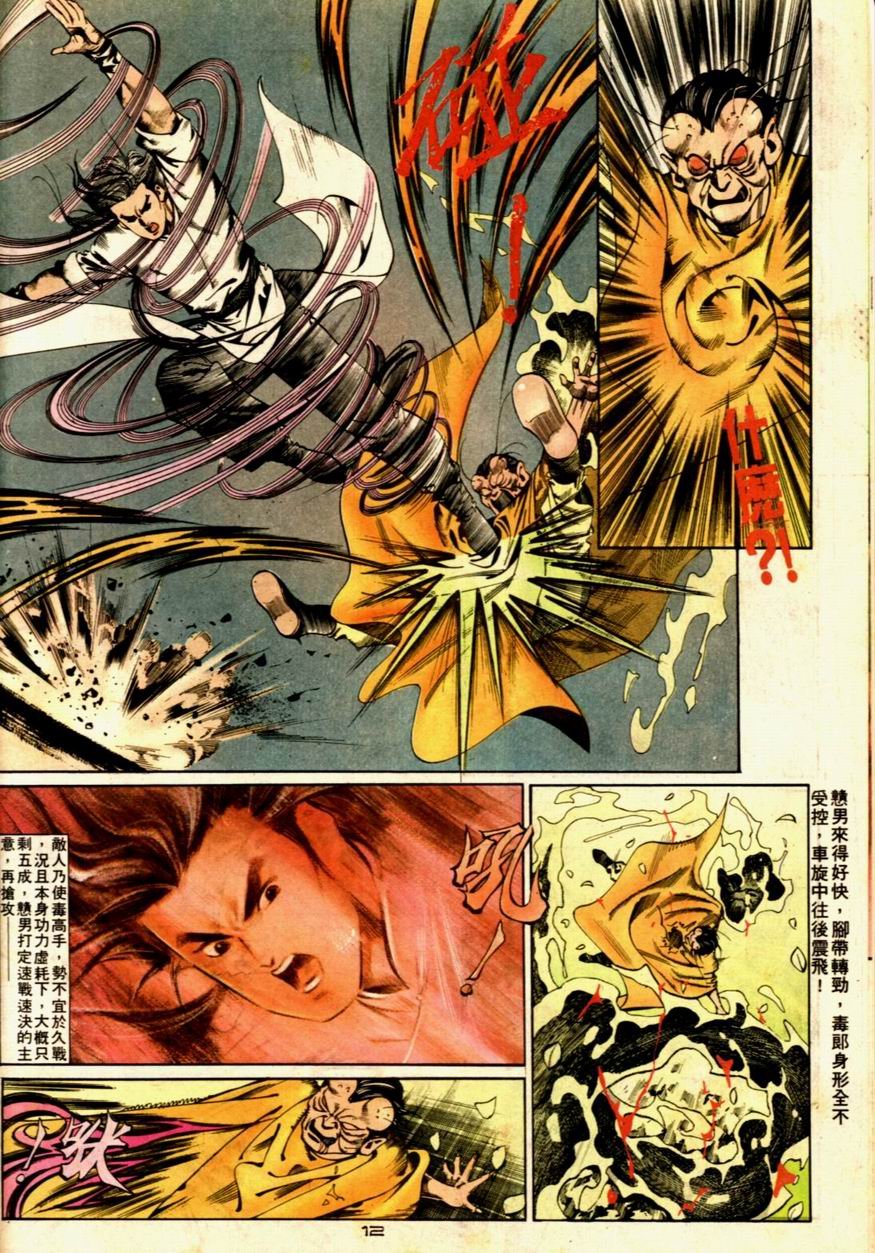 第55卷