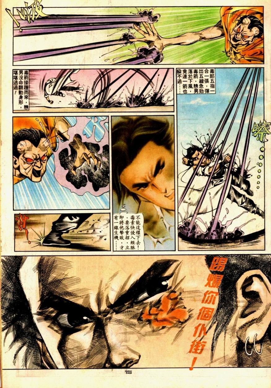 第55卷