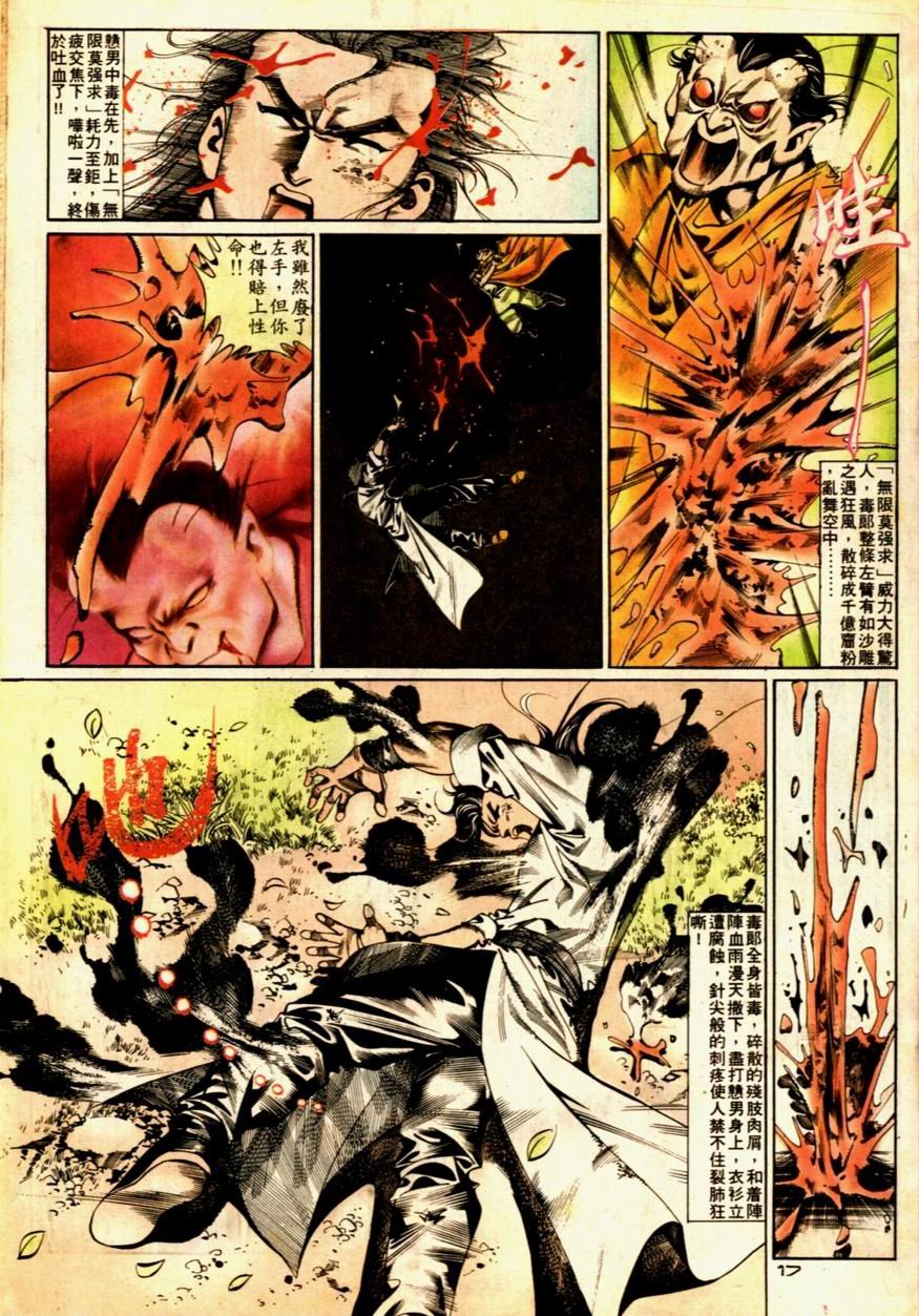 第55卷