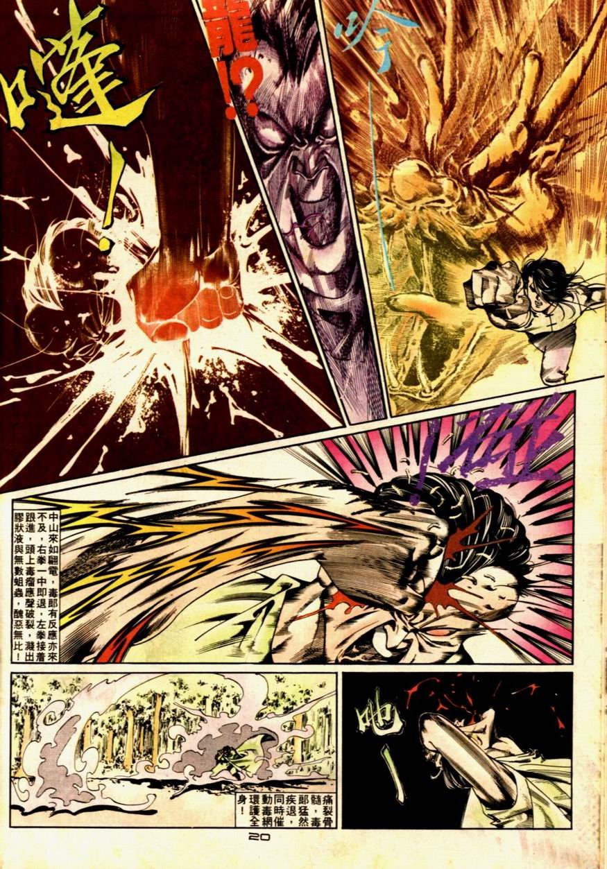 第55卷