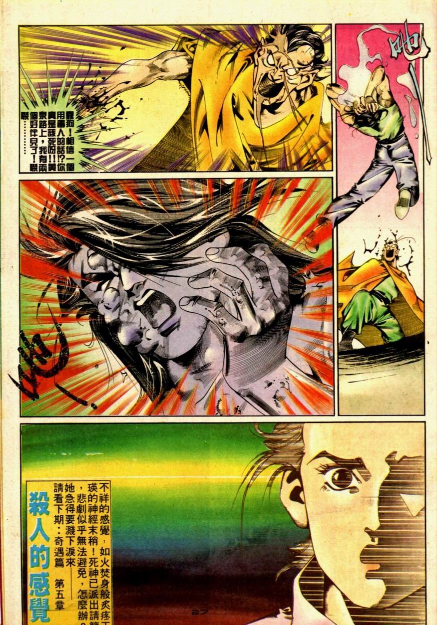 第55卷