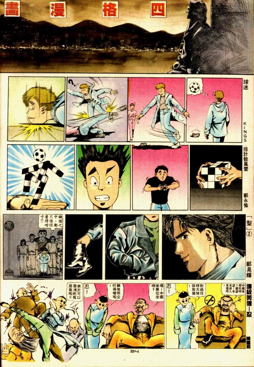 第55卷