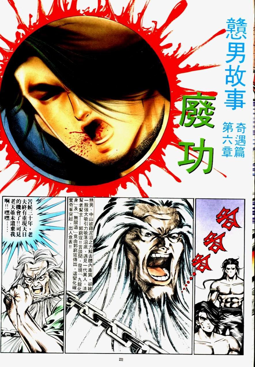 第57卷