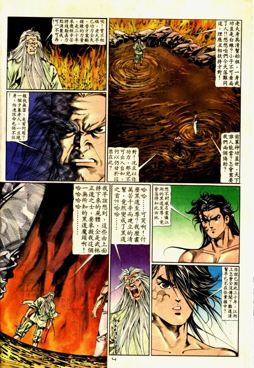 第57卷