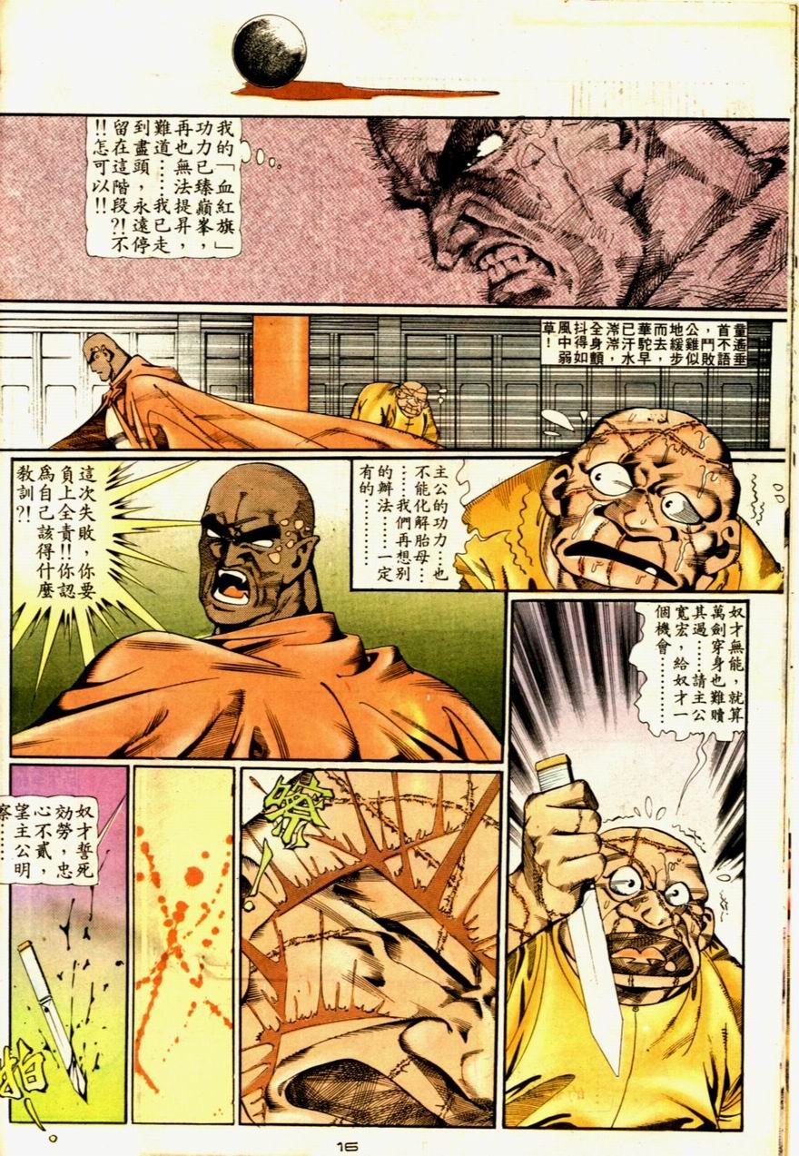 第57卷