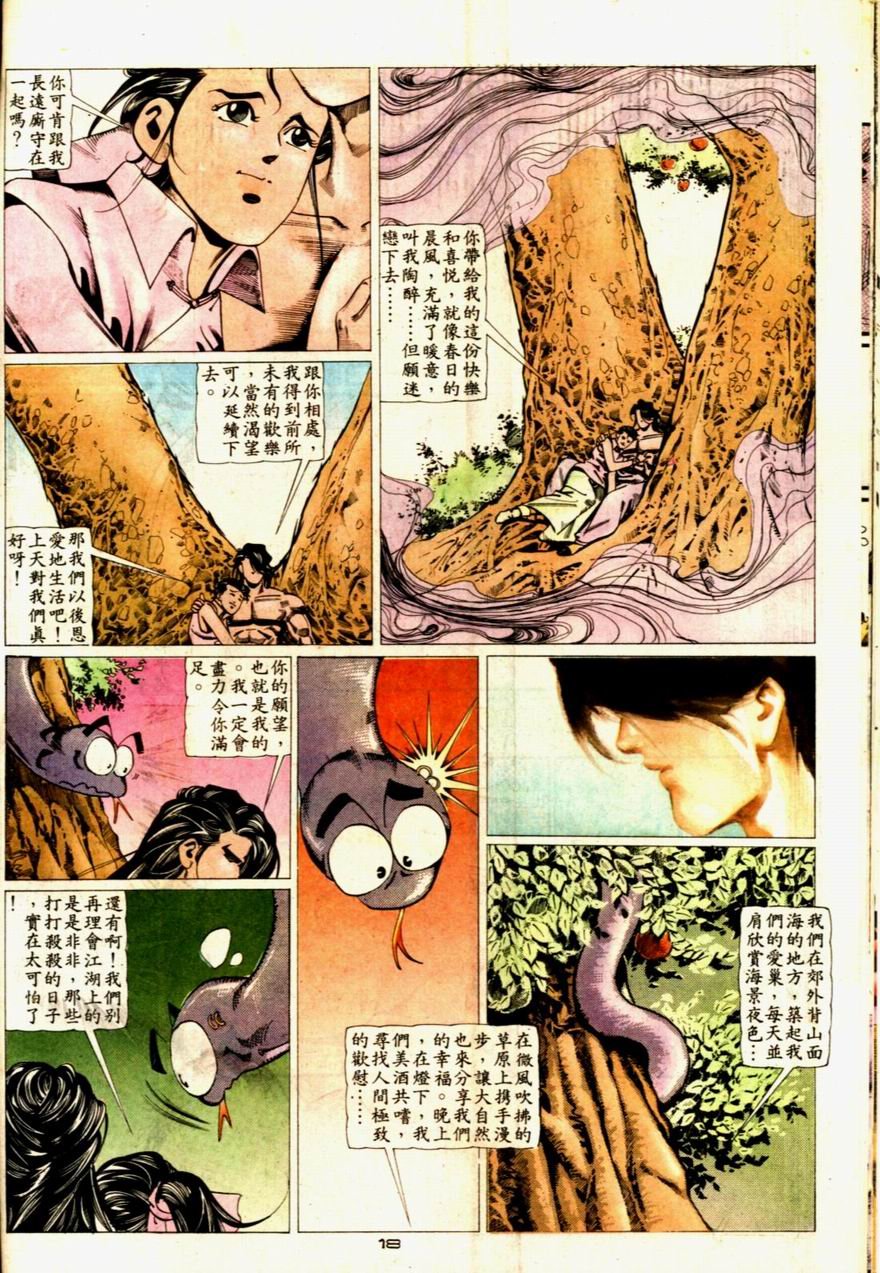 第57卷