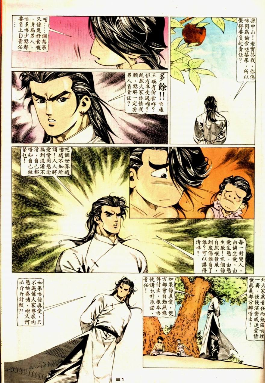 第57卷