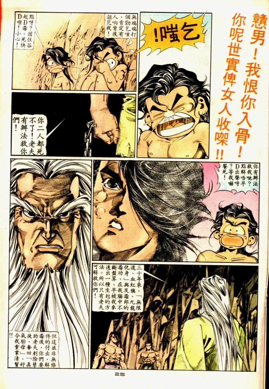 第57卷