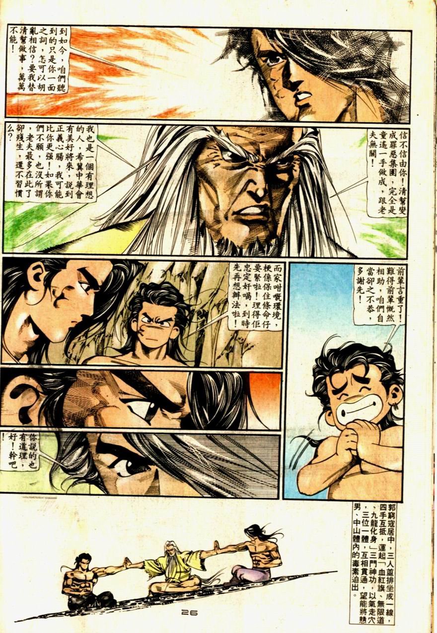 第57卷