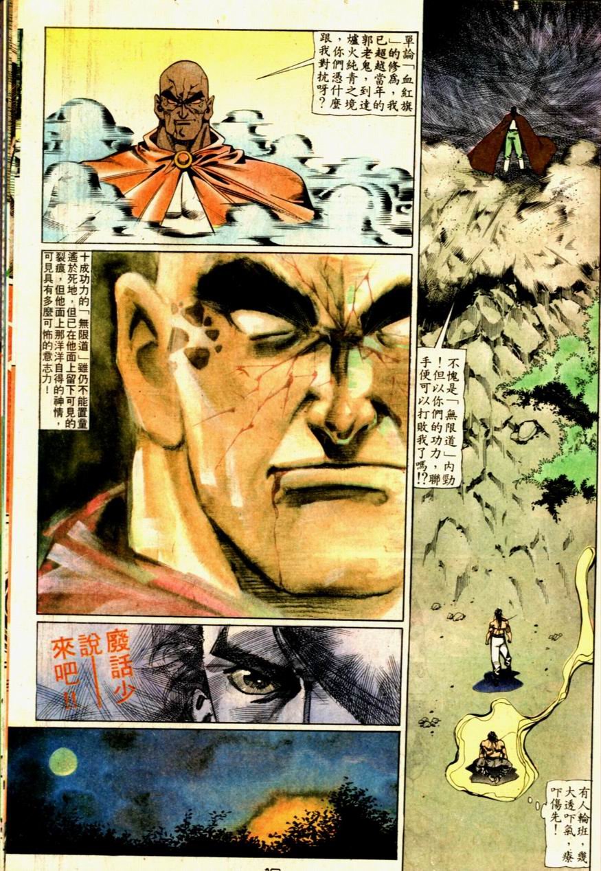 第59卷
