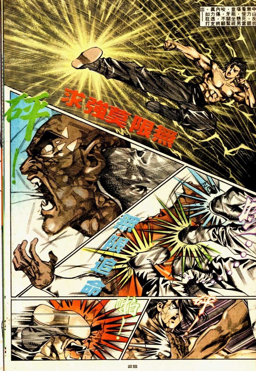 第59卷