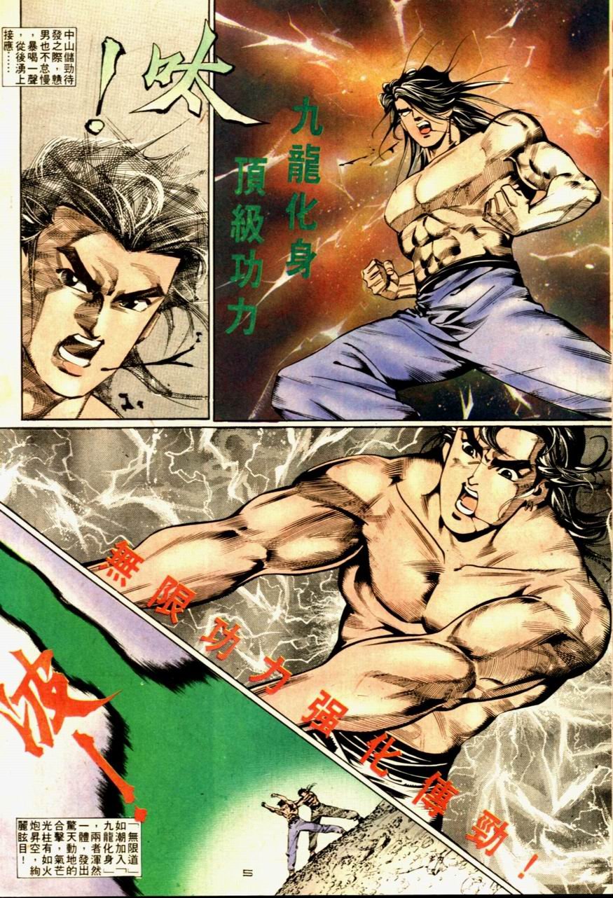 第60卷