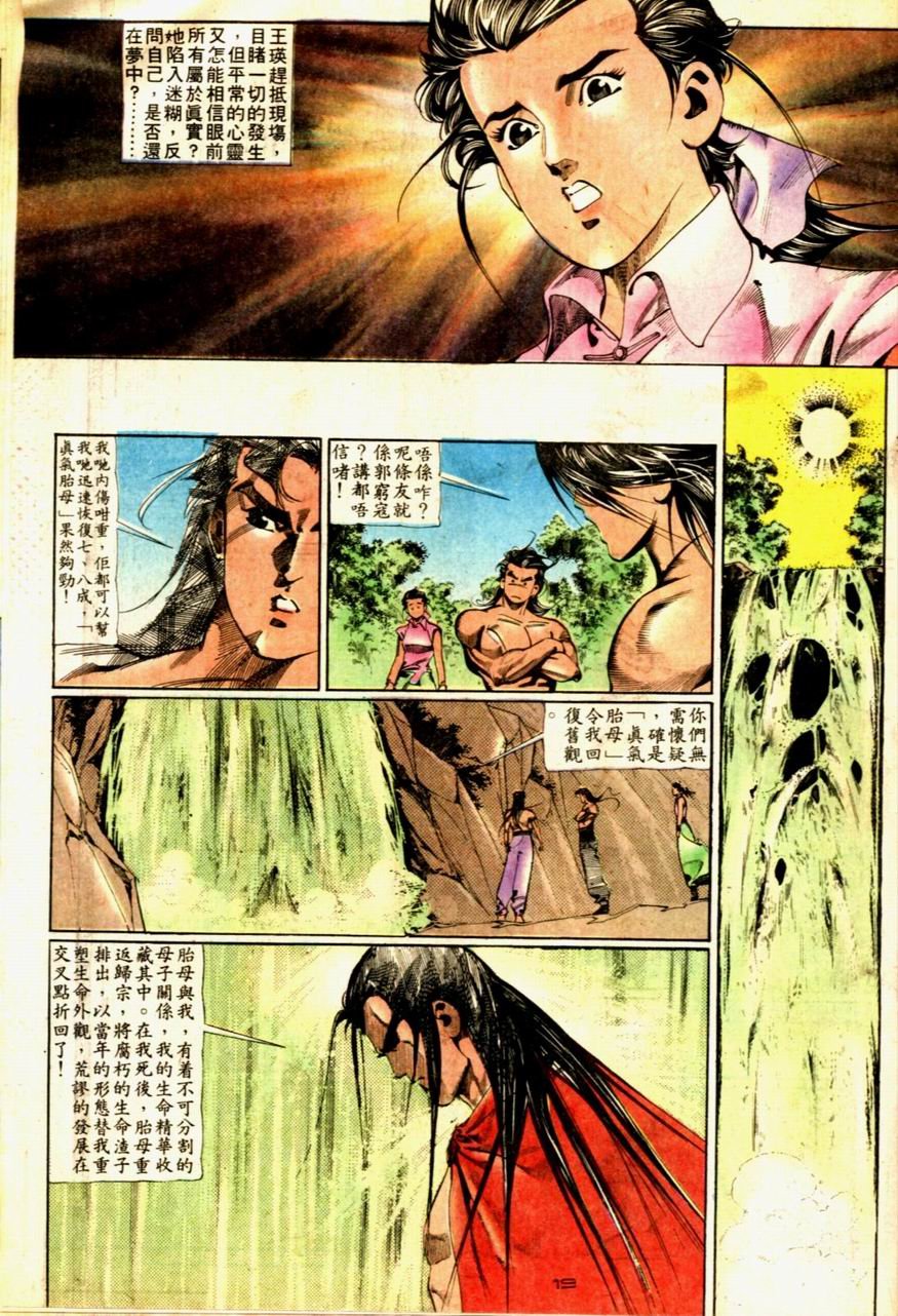 第60卷