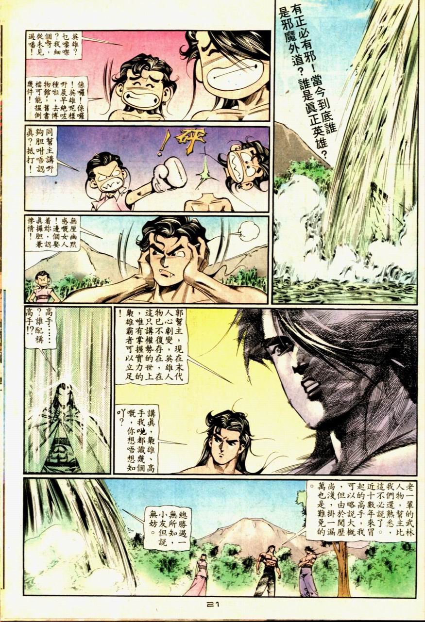 第60卷