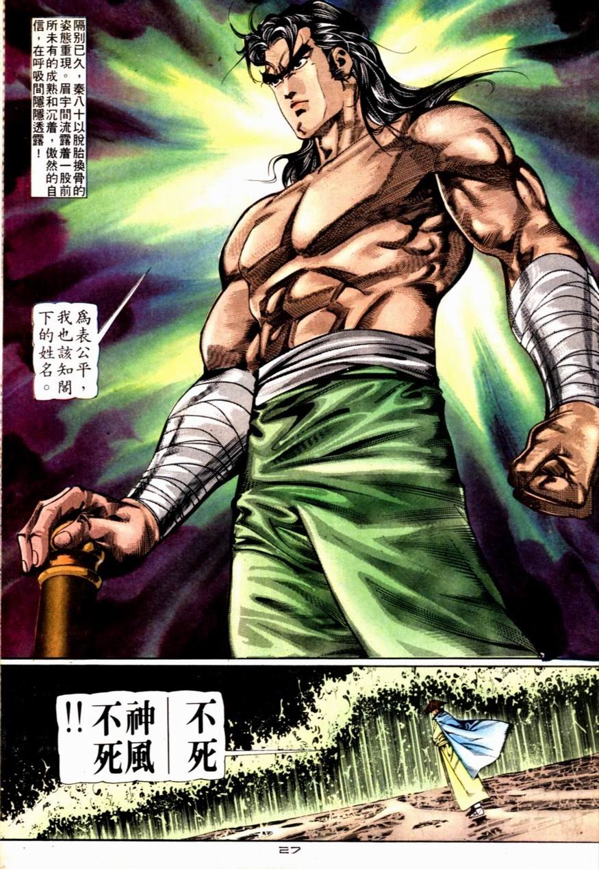 第61卷