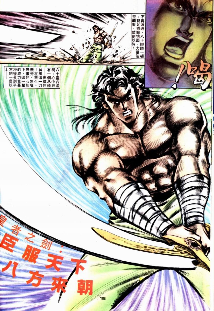 第62卷
