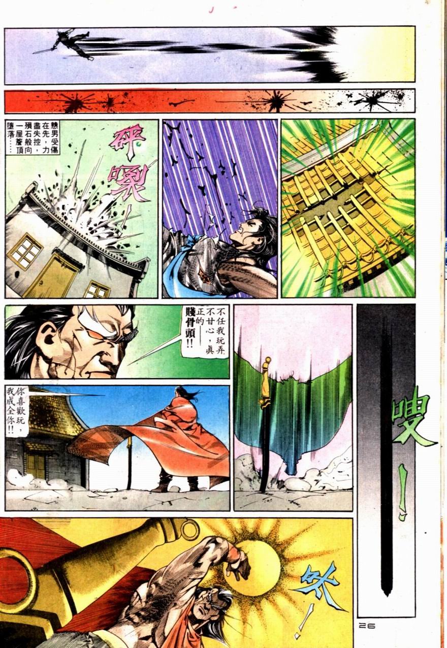 第62卷
