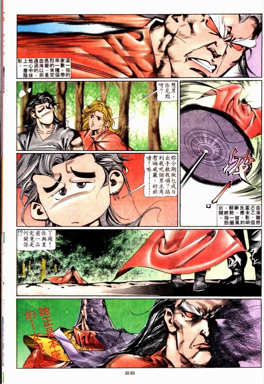 第63卷