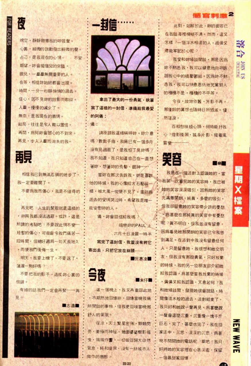 第63卷
