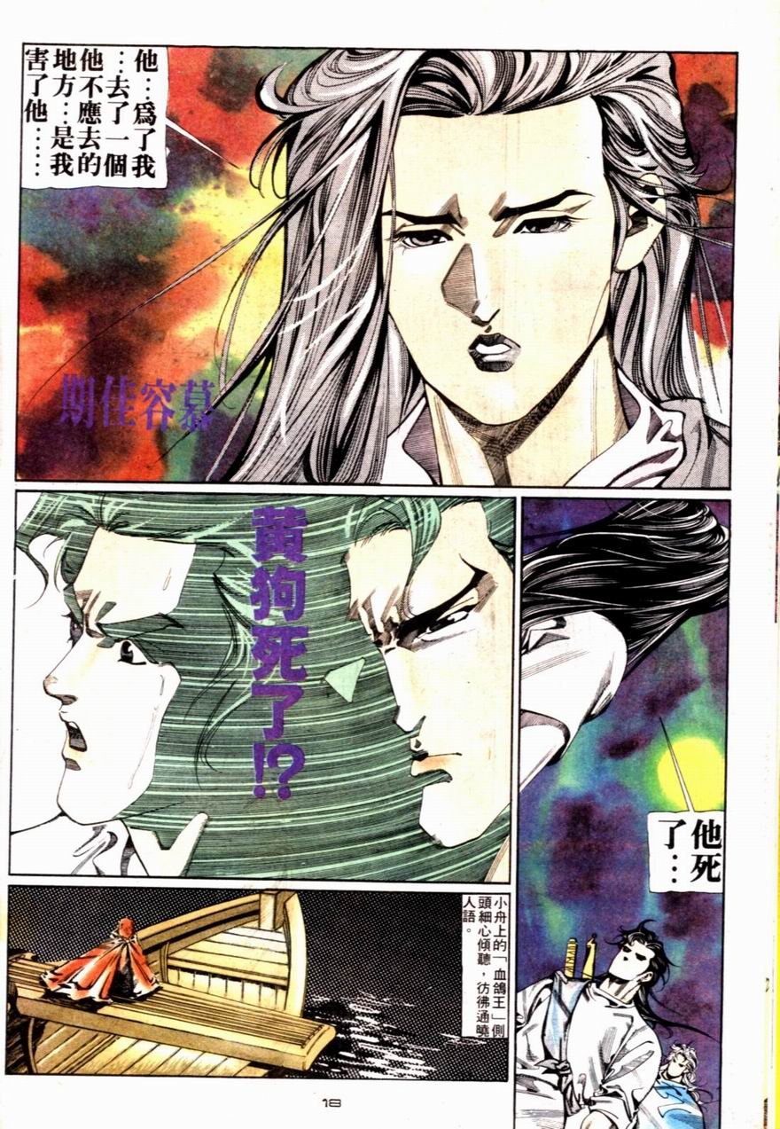 第65卷