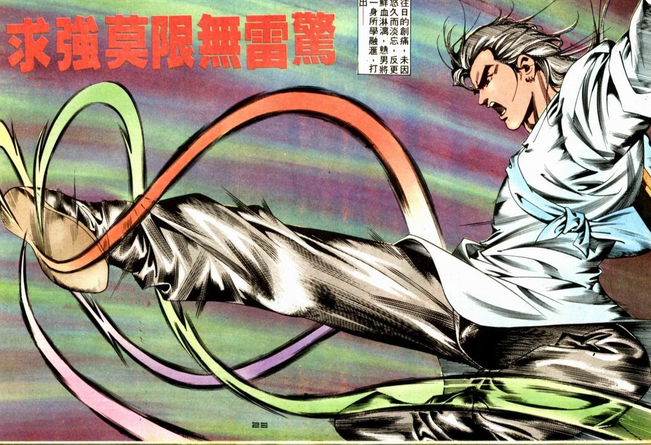 第67卷