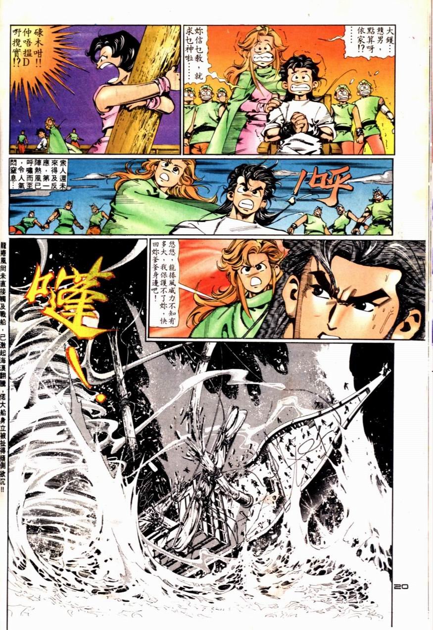 第72卷