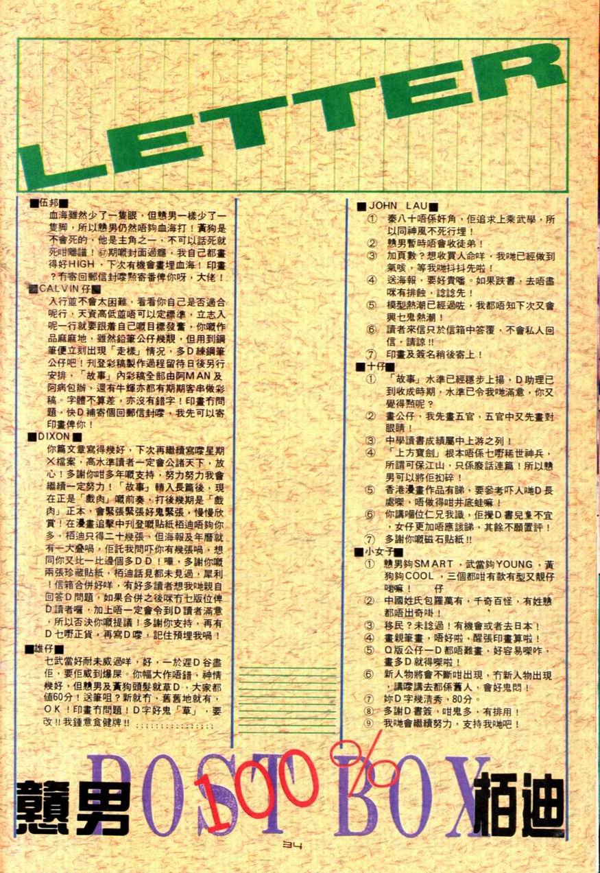 第72卷