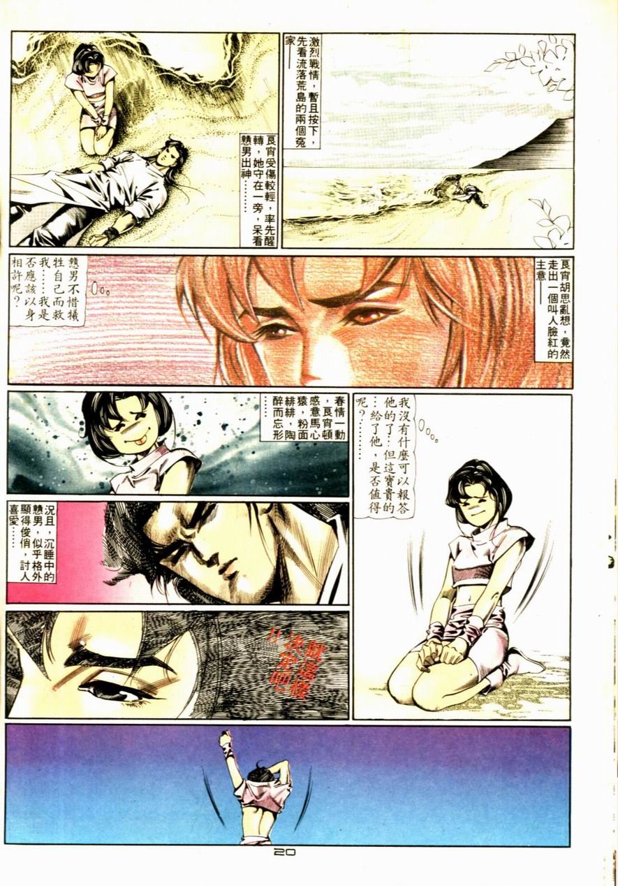 第75卷