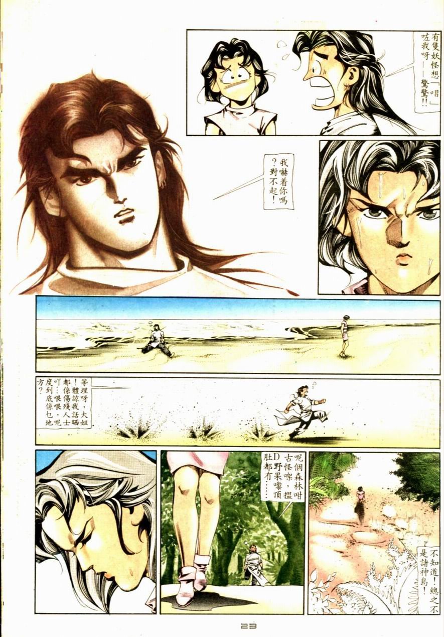 第75卷