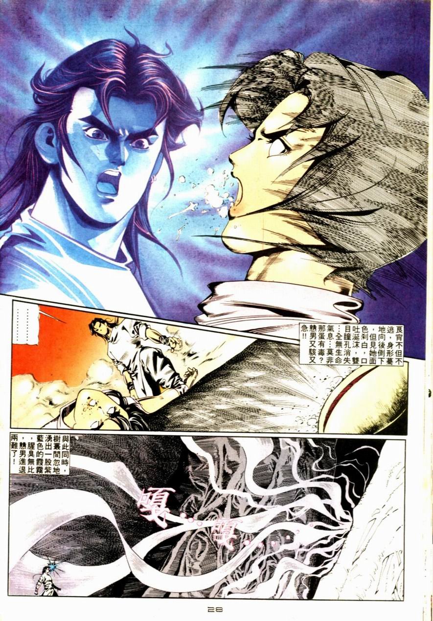 第75卷