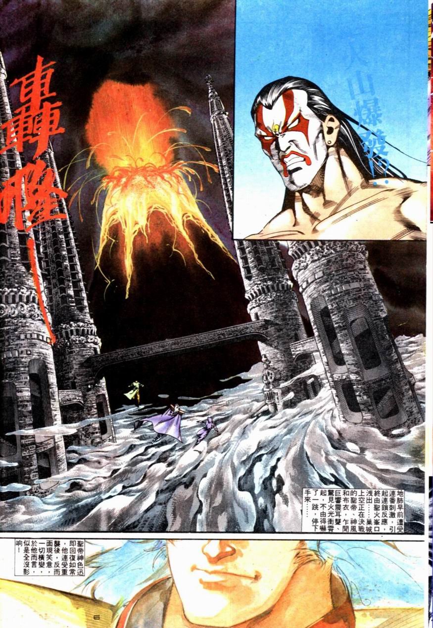 第89卷