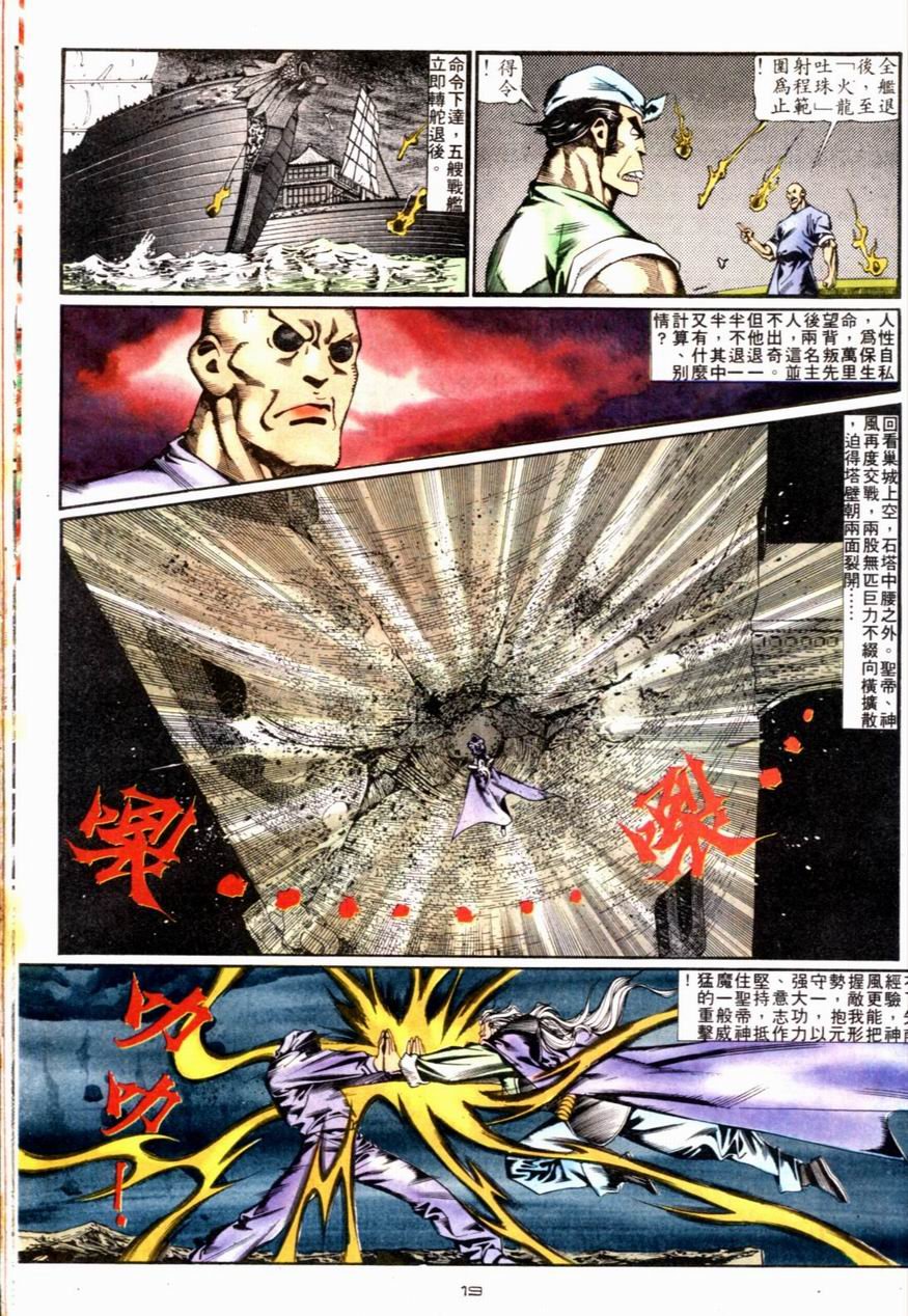 第89卷