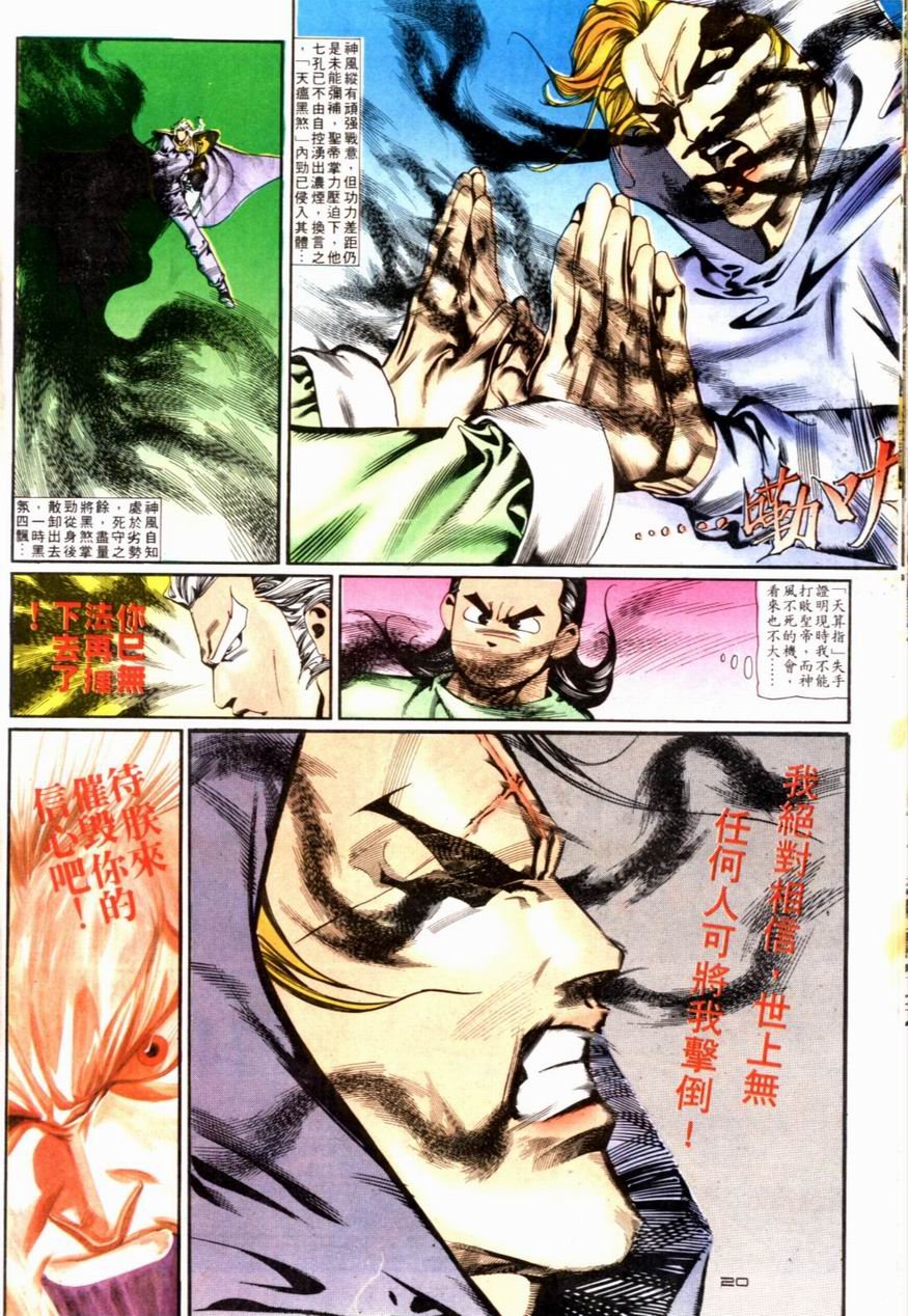 第89卷