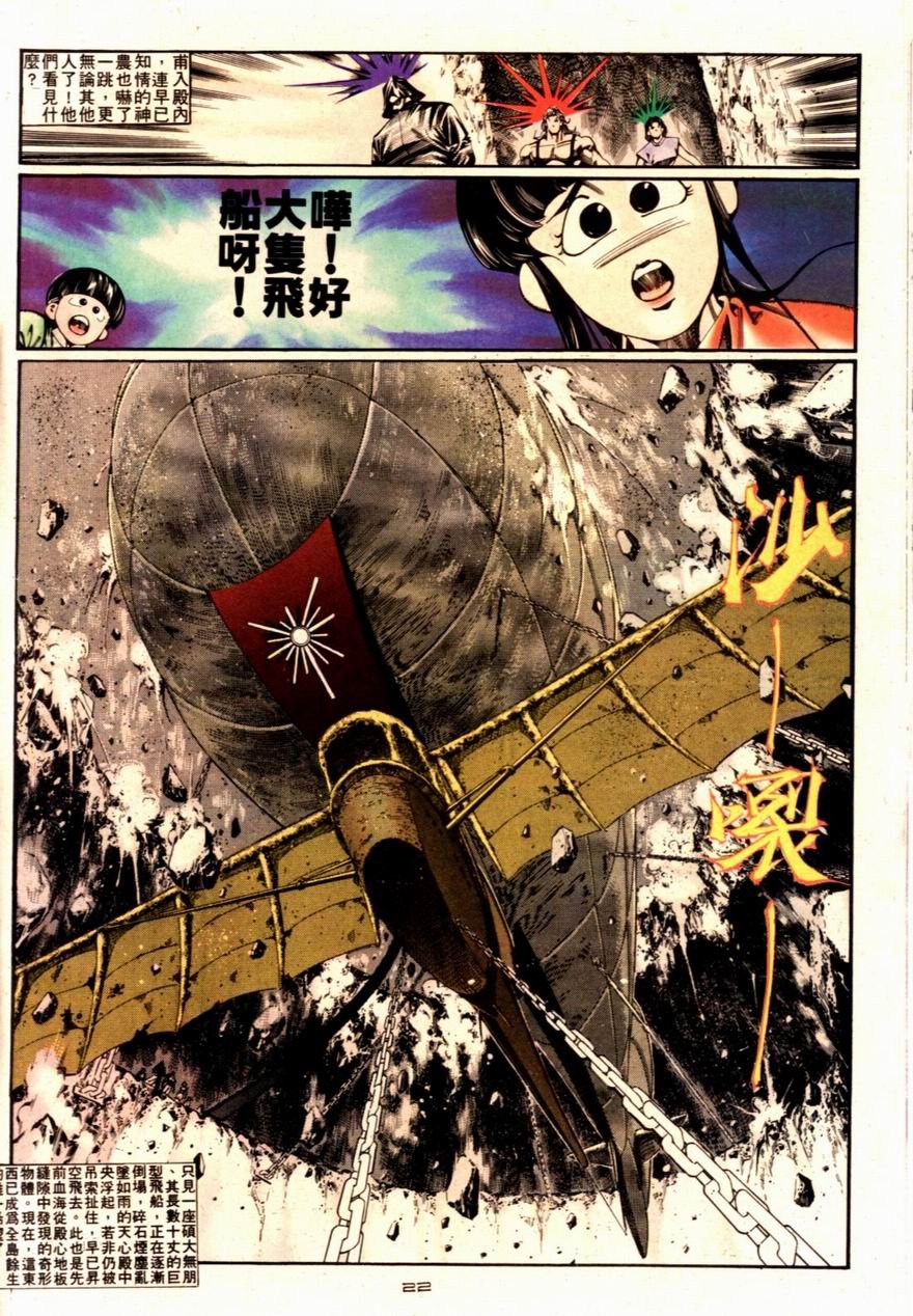 第91卷