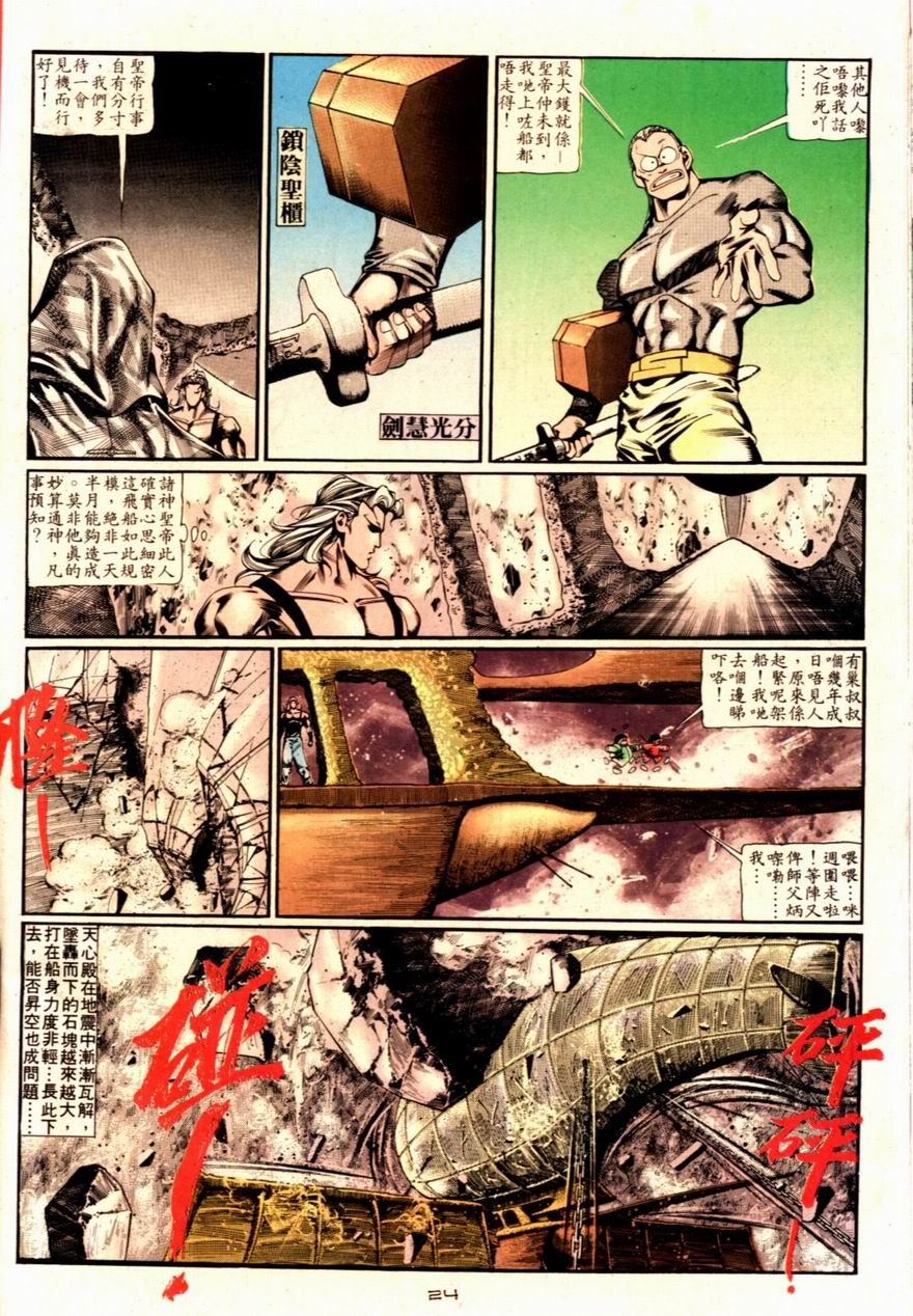 第91卷
