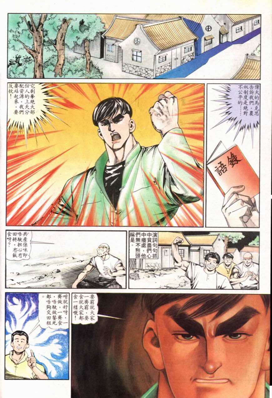 第100卷