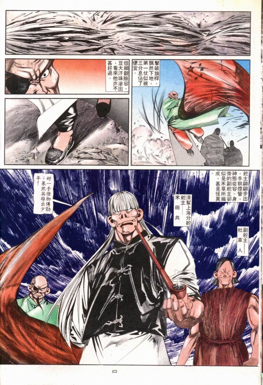 第100卷