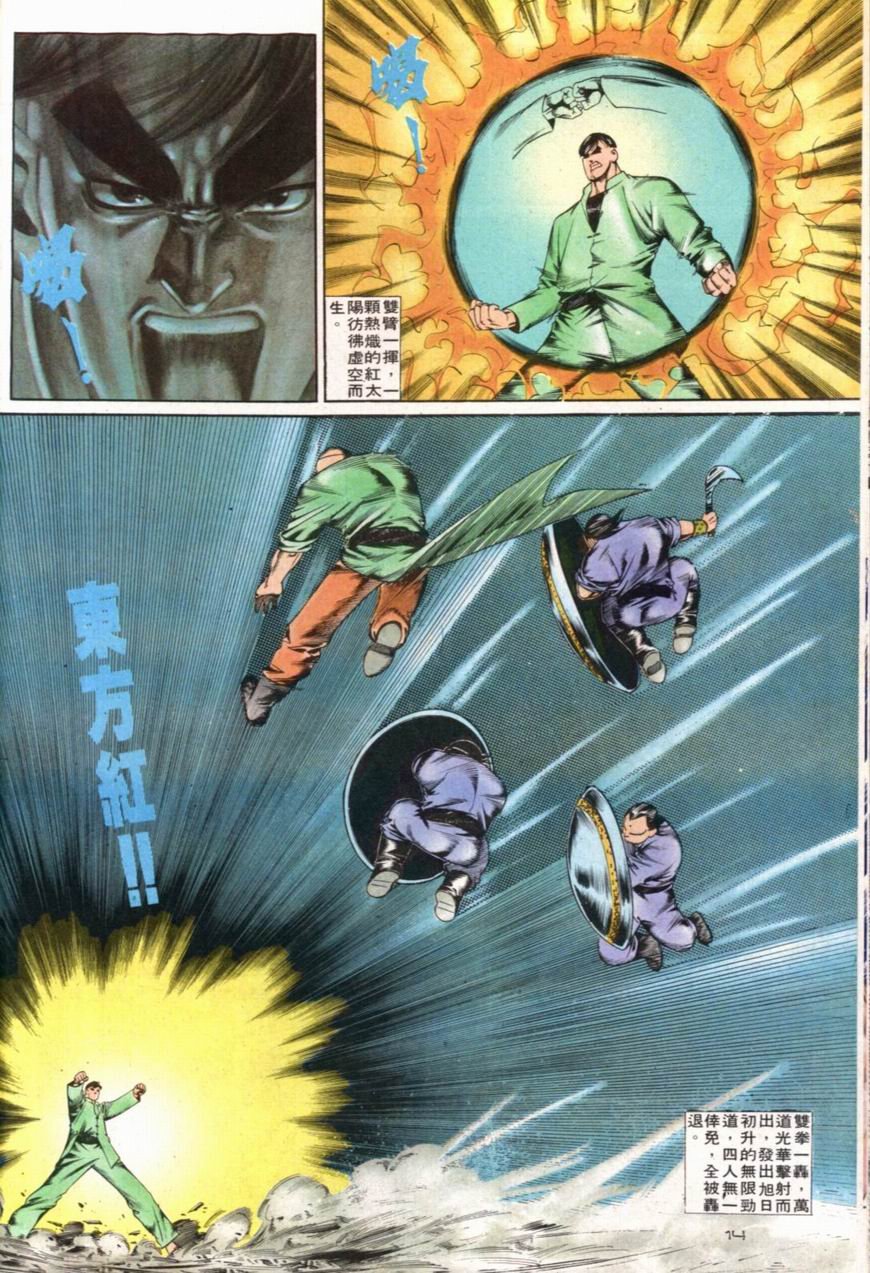 第100卷