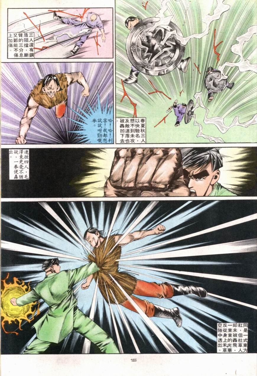 第100卷