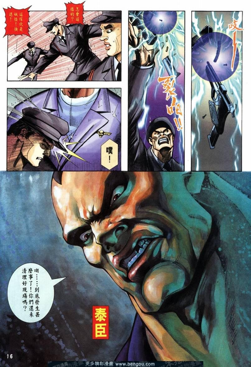 第1卷