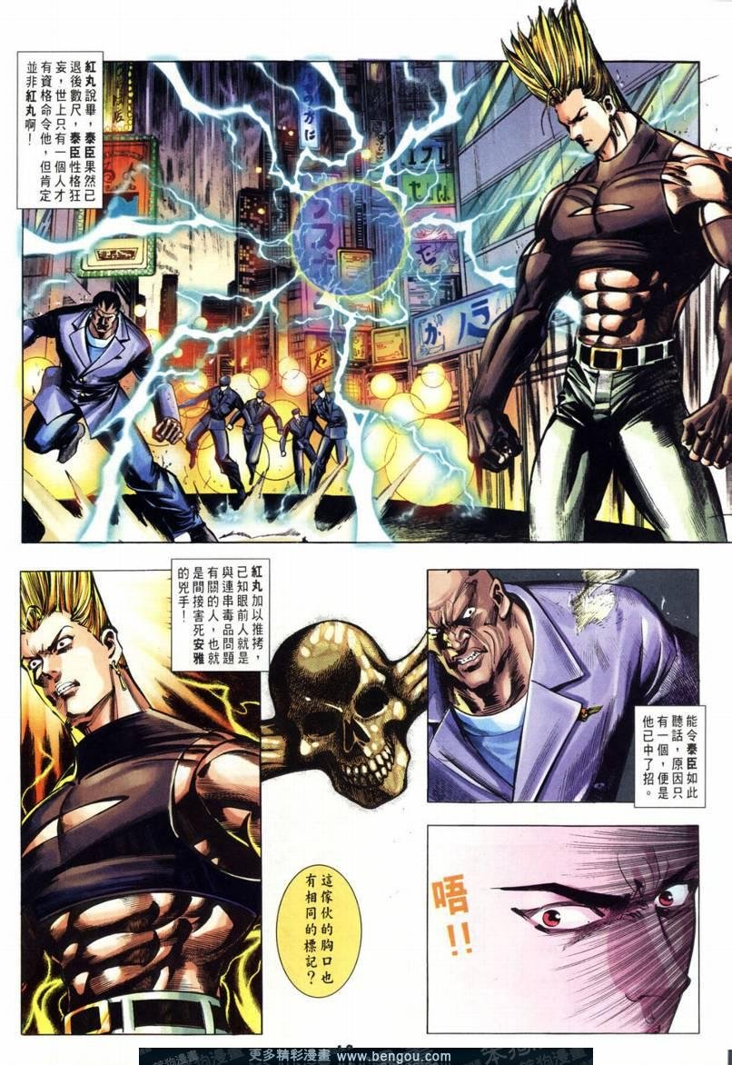 第1卷