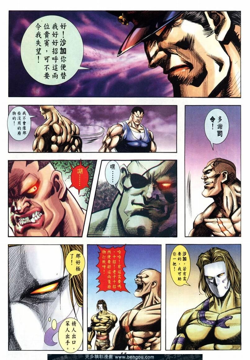 第1卷