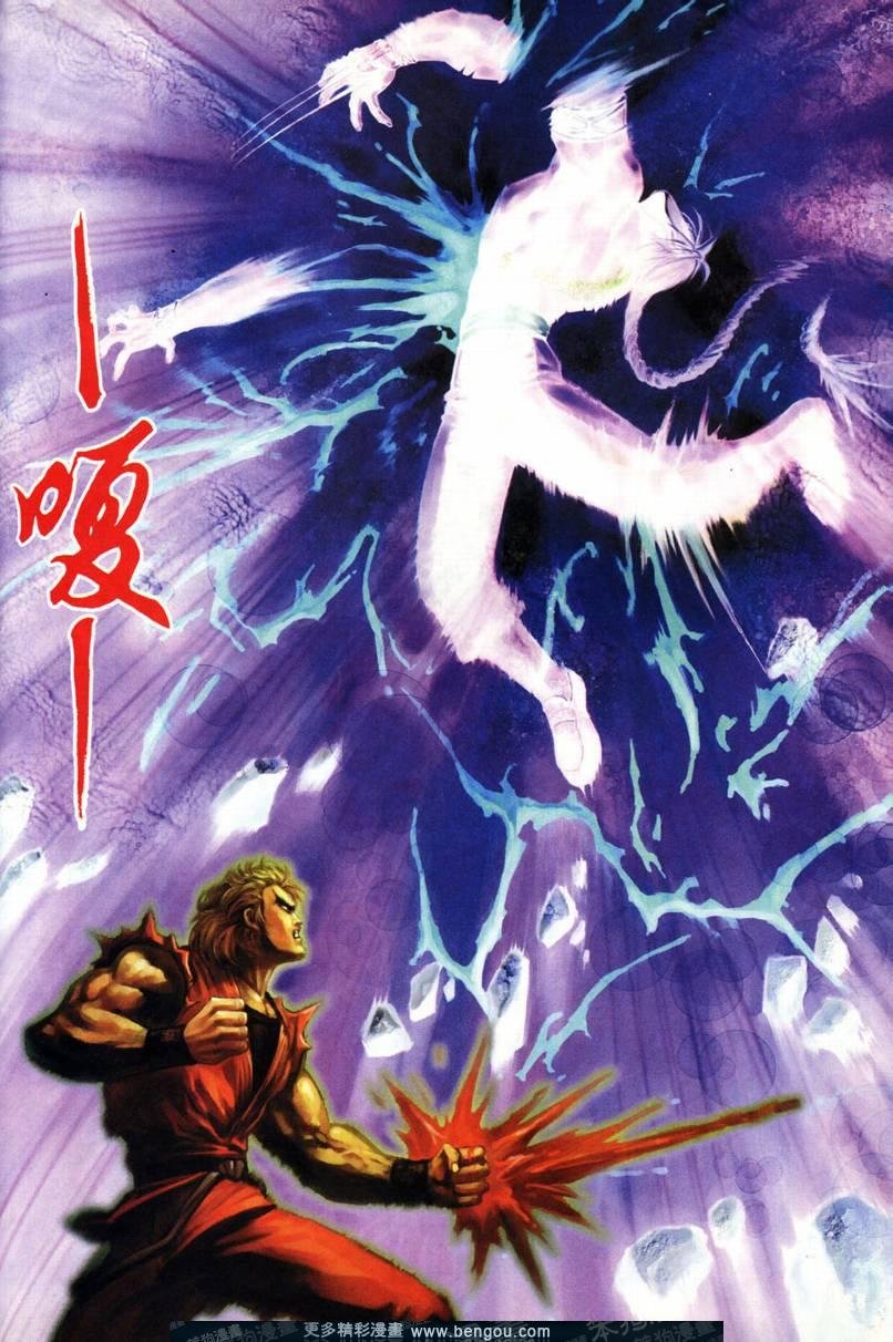 第2卷