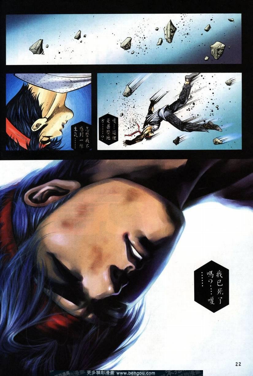 第3卷