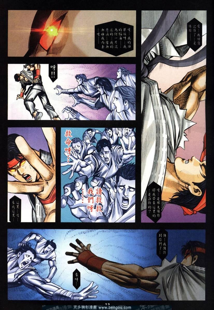 第3卷
